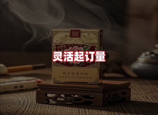 专业团队